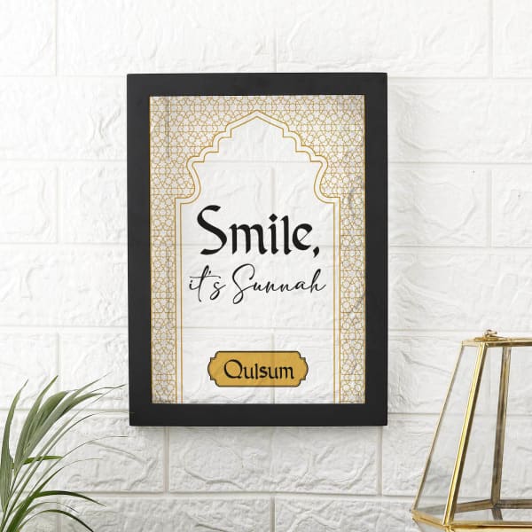 Smile Its Sunnah Personalized Frame