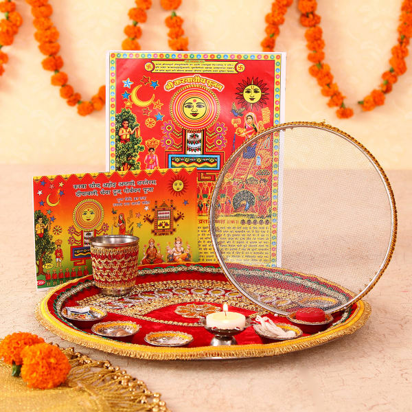 Stainless Steel Pooja Thali with Chalni