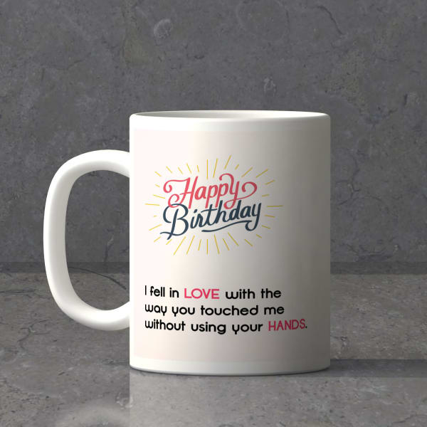 The way you touched me Personalized Birthday Mug