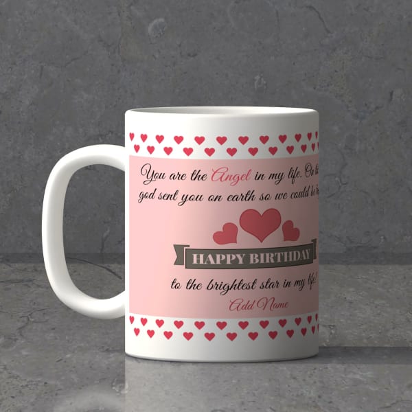 To the Brightest Star Personalized Birthday Mug