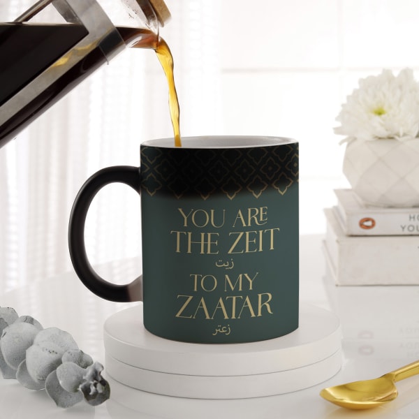 You Are The Zeit To My Zaatar Personalized Magic Mug