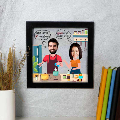 Fun Loving Personalized Frame For Rakhi