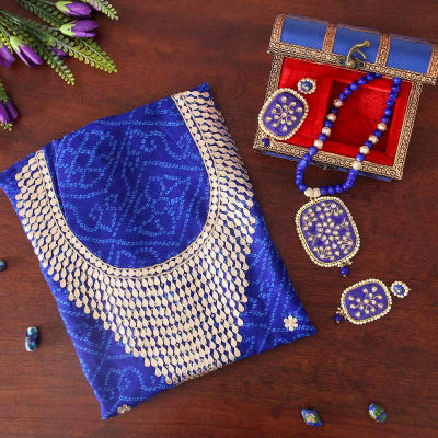 Buy Hastakala Womens Seaco Silk Fabric Sleeveless Woven Long Kurti with Kundan  Work Dupatta and Bottom Large at Amazonin