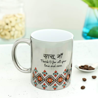 Send Coolest Saasu Maa Cushion Mug Set Online in India at Indiagift.in