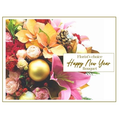 Buy/Send Happy New Year Style Bouquet Online | IGP | NID1341679
