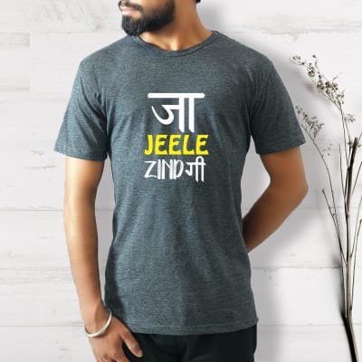 life oka zindagi aipoindi t shirt