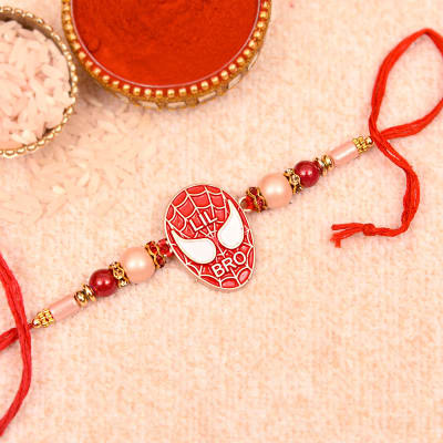 rakhi for boys