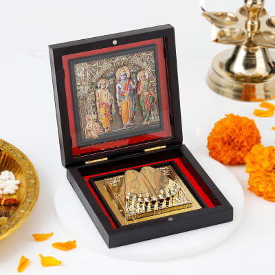 Sacred Ensemble - Charan Paduka Box