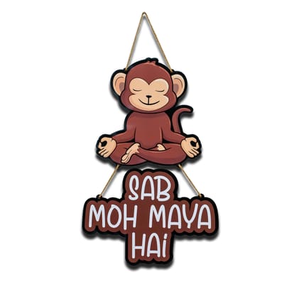 Buy/Send Zen Monkey Wisdom Wall Hanging Online | IGP | JVS1418421