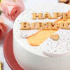 Shop Charming Birthday Cake