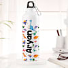 Cute Dino Personalized Sipper Bottle For Kids Online