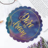 Gift Dreamer's Personalized Gift Set