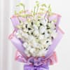 Buy Graceful White Orchid Bouquet