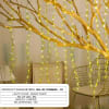 Gift Leaf Curtain LED String Lights