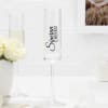 Shop Lover's Cheers Personalized Couples Champagne Glasses