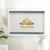 Mashallah Wooden Frame Online