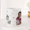 Buy Meri Pyaari Maa Personalized Mug