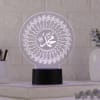 Mohammad (PBUH) LED Lamp Online