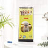 Personalized Pet Lovers 2025 Calendar Online