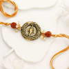 Rudraksh Beads And Ganesha Rakhi
