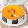 Special Cake for Bhai Dooj
